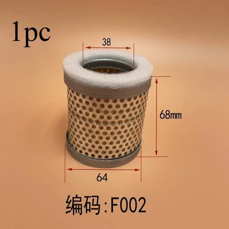 1PC Vacuum Pump Intake Filter Mesh Dust Filter Element Replacement F002 F003 F004 F005 F006