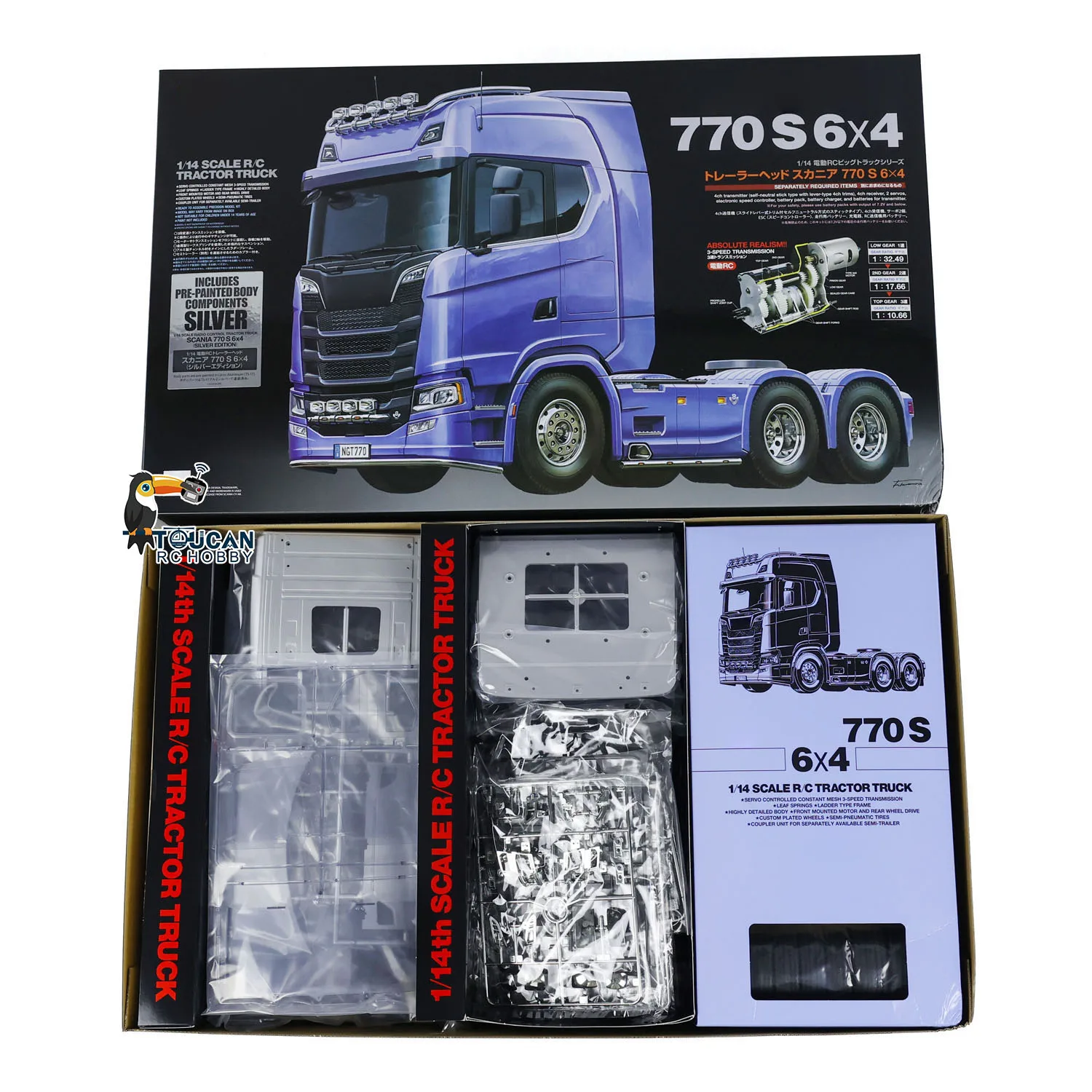 Kit de modèle de moteur de voiture peint pour garçons, camion tracteur RC, argent 1/14, télécommande à 3 vitesses, jouets de véhicule, 6tage, 770, 56373 S