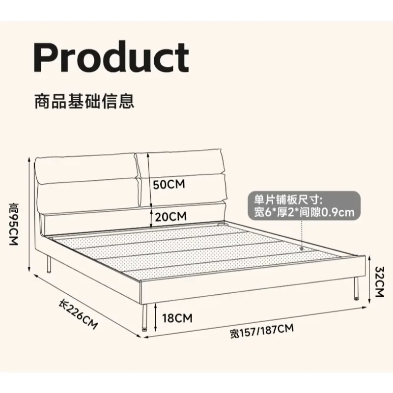 Nordic retro solid wood soft bag bed master bedroom technology leather double bed 6