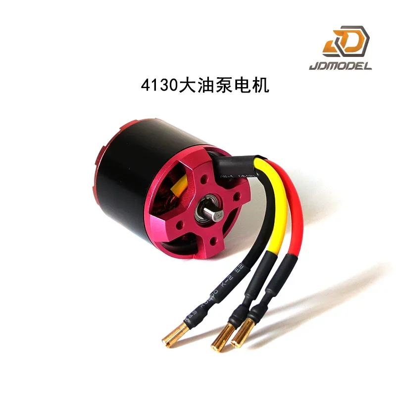 

JDMODEL JDM-DJ Oil Pump Motor & Travel Motor for 1/14 RC Hydraulic Dump Truck Excavator