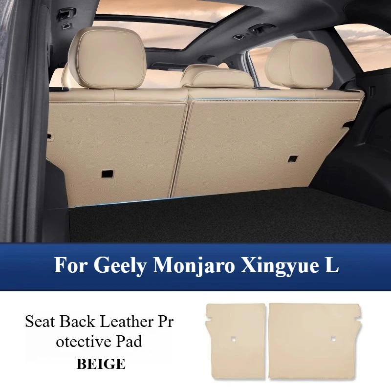 

For Geely Monjaro KX11 Xingyue L 2025 Car Trunk Seat Back Leather Protective Pad, Seat Rear Anti-dirty Cover Interior Decoration