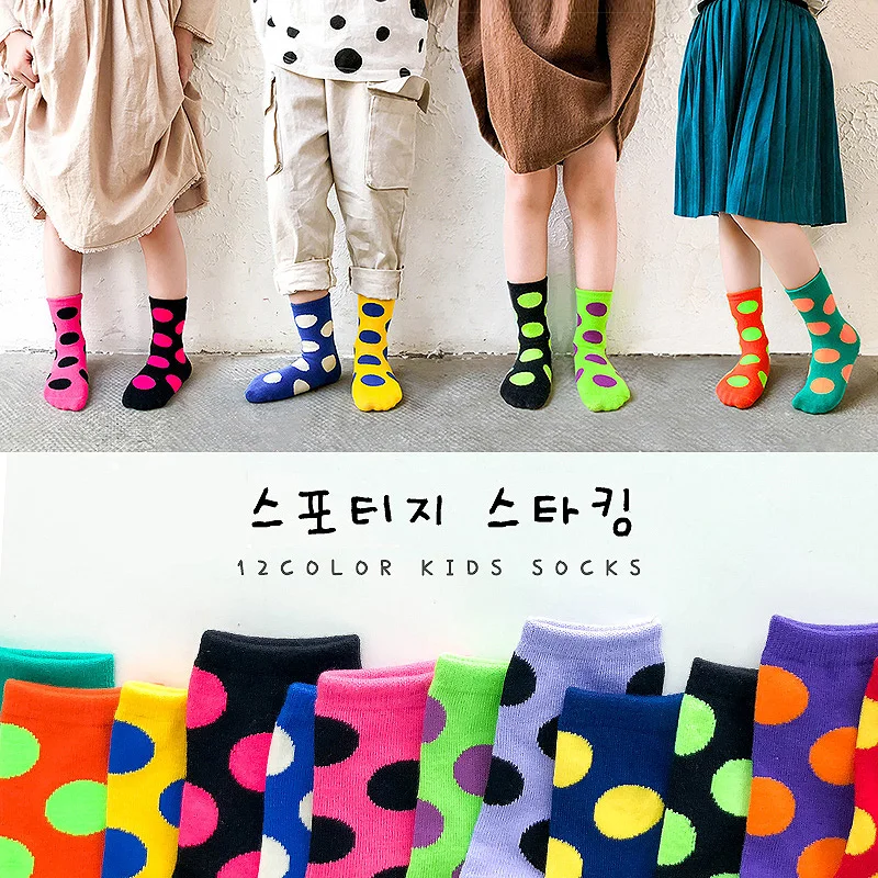 Kids Toddler Candy Colors Dots Socks For Boys GirlsSocks Thicken Children Student Socks