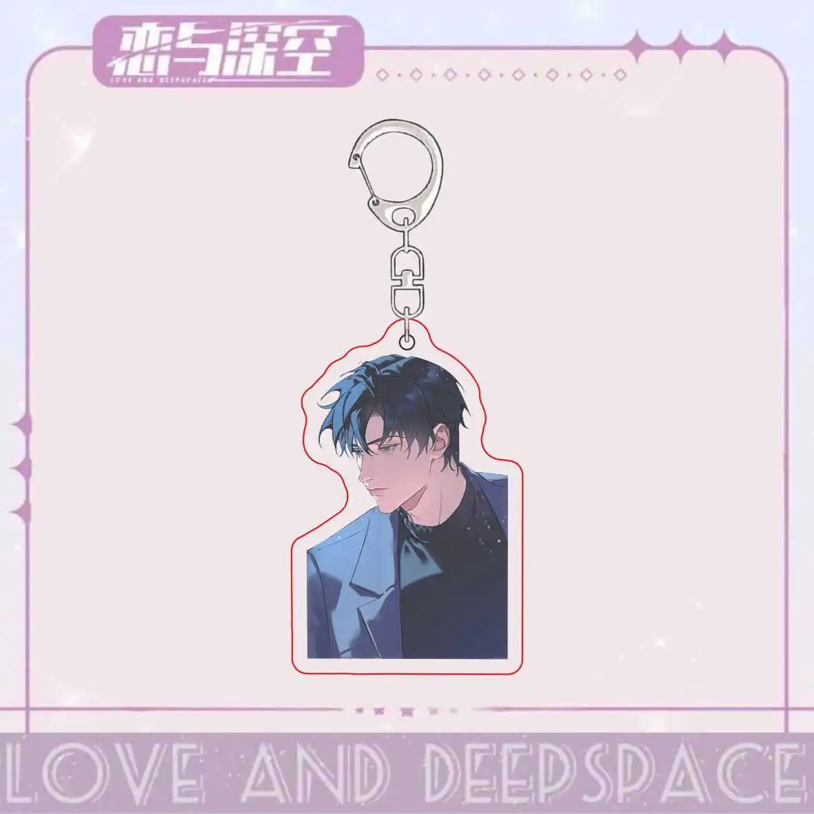 Love and Deepspace Keychain Women Sylus Acrylic Key Chain Man Rafayel Key Ring Bag Pendant Ornament Cute Accessories Friend Gift