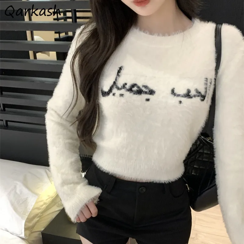 

Pullovers Women Autumn Spicy Sweet Girls Cropped Sweater Tender Lazy Style Baggy Cozy Skin-friendly All-match Casual Ulzzang Ins