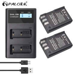 1000mAh 7.4V EN-EL9 ENEL9 ENEL9 EL9 Li ion Battery for Nikon D40 D40X D60 D3000 D5000 Digital Camera bartteries and LCD charger