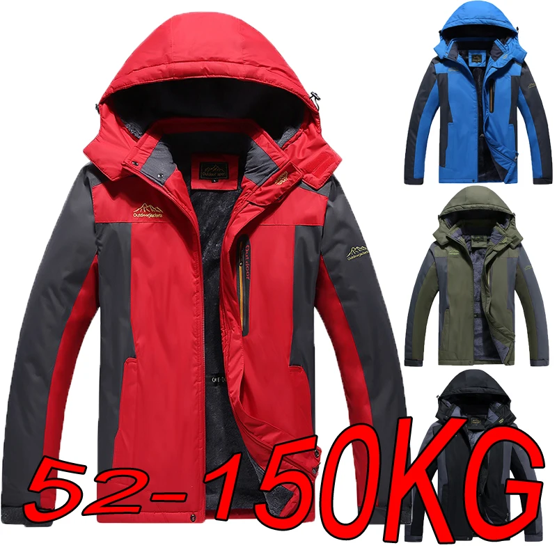 Warm Jacket Men's Plus Size L-9XL Winter Plus Velvet Thickened Cold-proof Outdoor Red Black Blue Hooded Mountaineering Suit