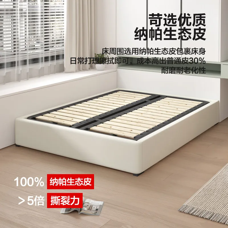 Modern simple small apartment drawer bed solid wood rib frame storage storage side opening bed without bedside children's leathe