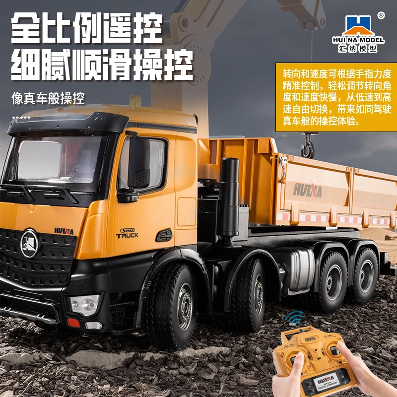 HUINA 1538,26CH RC Semi-alloy Truck 1/14 Remote Control with Wood Grab Dump Engineering Truck Dump Car Model Kids Adult Toy