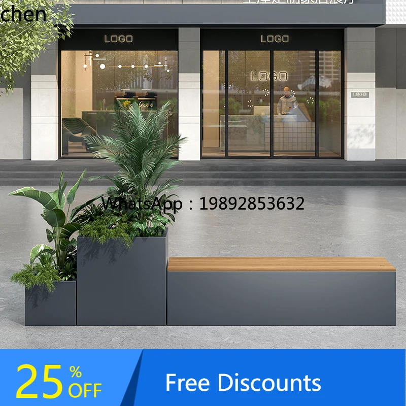 

Outdoor Stainless Steel Stool Flower Box Pond Iron Art Planting Tray Partition Flower Stand