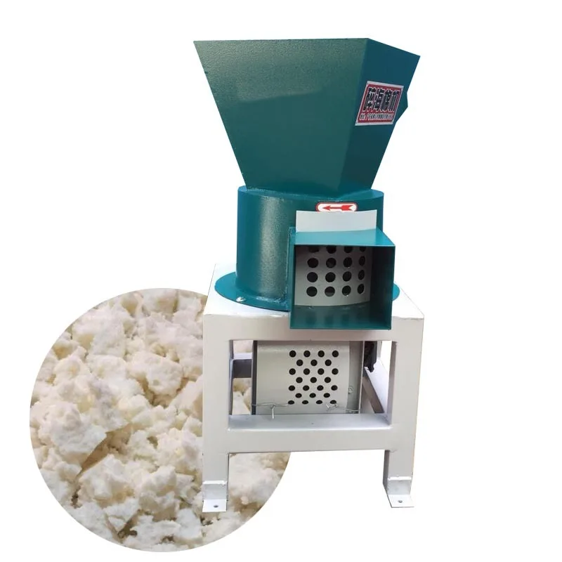 Small pu foam shredder scrap sponge crushing machine Foam Shredder Machine