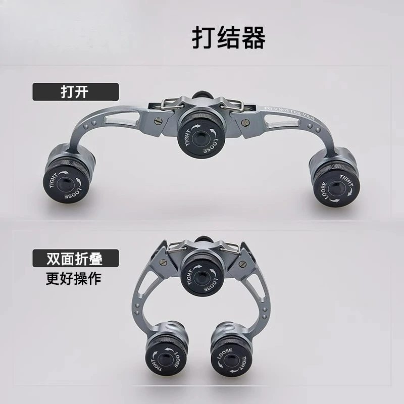 

Seiko FG Knot Luya Fast Lead GT Knot Cable Tie PR Knot