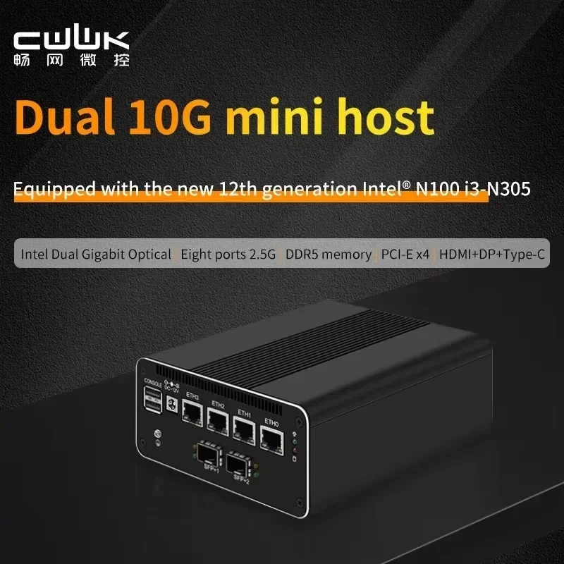 CWWK 12th Gen Dual 10G SFP N200 i3-N305 N100 Dual Gigabit Eight ports 4x i226-V 2.5G Firewall Appliance DDR5 NVMe Proxmox Server