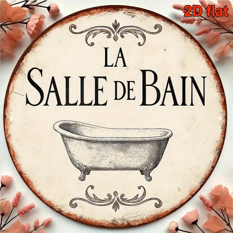 2D Flat, 2D Flat Print, 1 Vintage French-Style Bathroom Sign - La Salle De Bain - Beige and Black Vintage Bathroom Decor Plaque