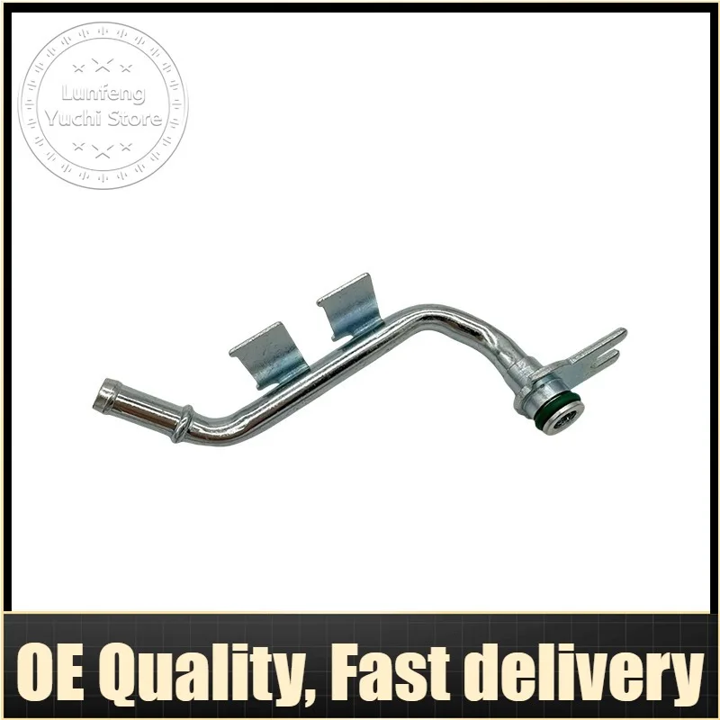 Turbocharger Cooling Water Pipe For F-PACE, Range Rover Sport, Velar, Discovery 5, Defender - LR121762, LR121417