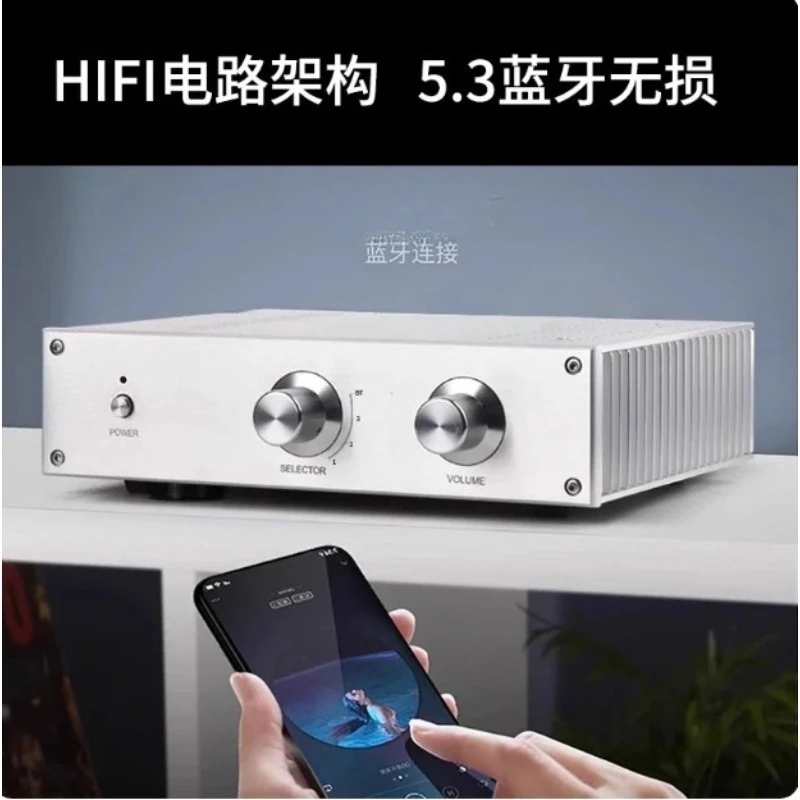 PA-49N Thick Film Amplifying Unit,150W HiFi Stereo Bluetooth 5.3 Lossless Audio Build,Home Theater Power Gear