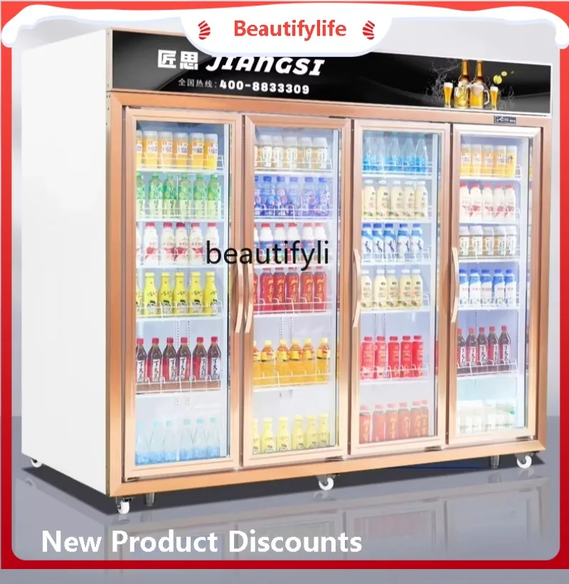 

A38 Bar Supermarket Beer Refrigerated Display Cabinet Commercial Beverage Freezer Vertical Fresh-keeping Refrigerator