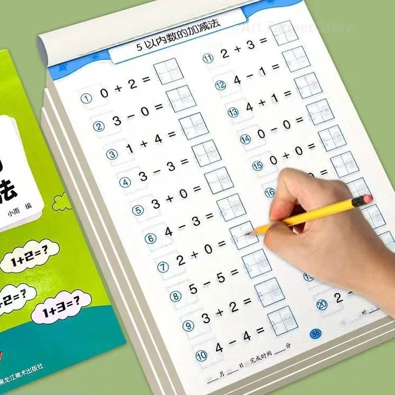 Livro de adição e subtração para crianças, 61 páginas, aprendizagem de matemática, livro de exercícios aritméticos manuscritos para crianças de 2 a 5 anos