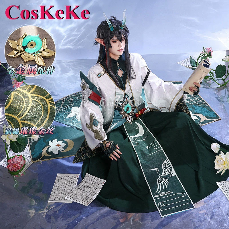 

CosKeKe Dan Heng Cosplay Game Honkai: Star Rail Costume Thousand Nights Spring Autumn Uniform Halloween Party Role Play Clothing