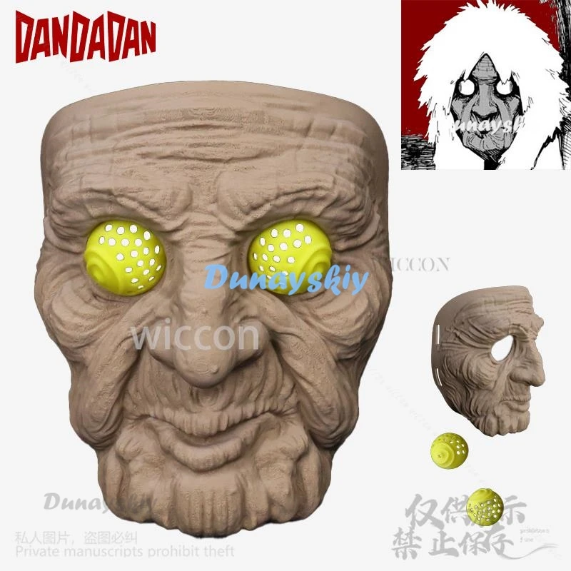 Turbo Granny Cosplay Anime Dandadan Costume 3D Printing Base Mask Hard Plastic Moving Mask For Halloween Christmas Customized