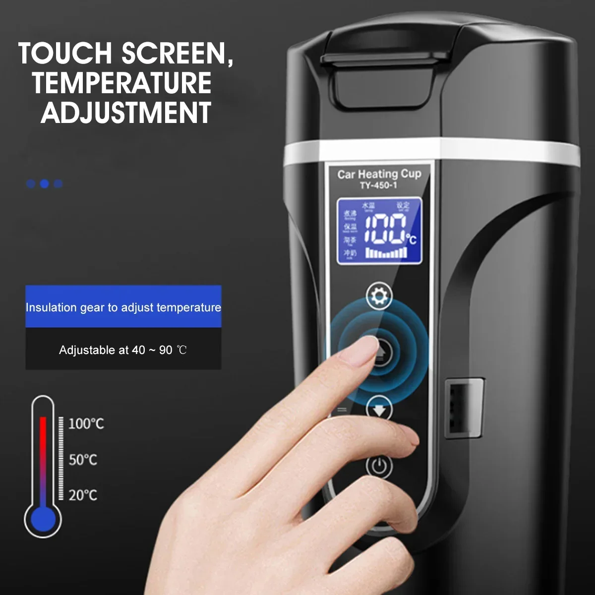 12V / 24V 450ml Stainless Steel Car Heating Cup Electric Water Cup LCD Display Temperature Kettle Coffee Tea Milk Water Heated