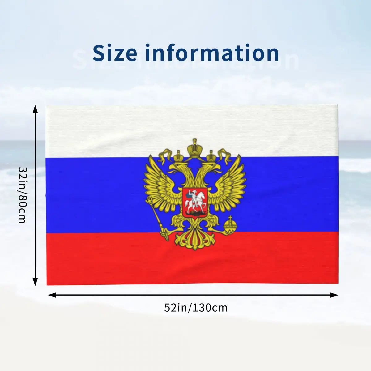 Russian Flag Beach Towel Custom Breathable Microfiber Bath Towels