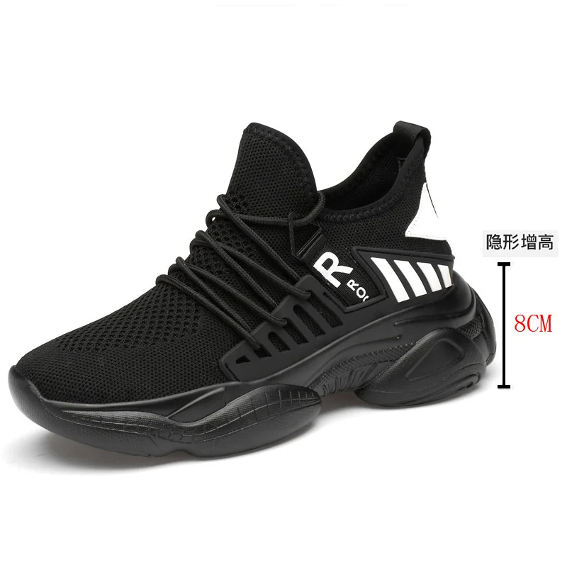 Black 8CM