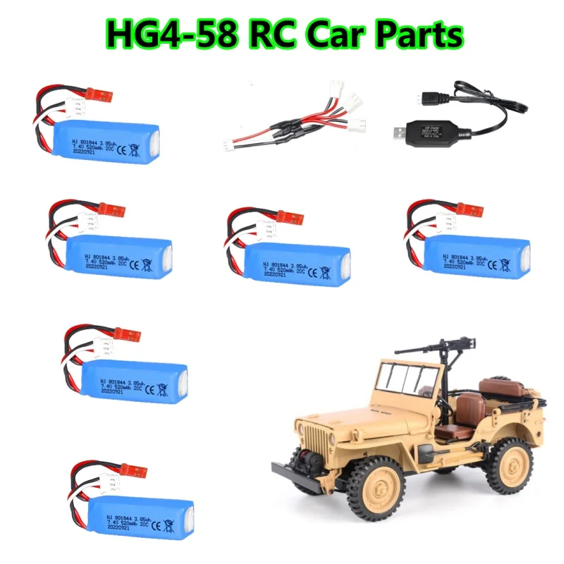 HG4-58 RC Truck Car Spare Parts  Battery HG4-58 Car Battery 7.4V 520Mah USB 3 To 1 Line HG4-58 Truck Accessories