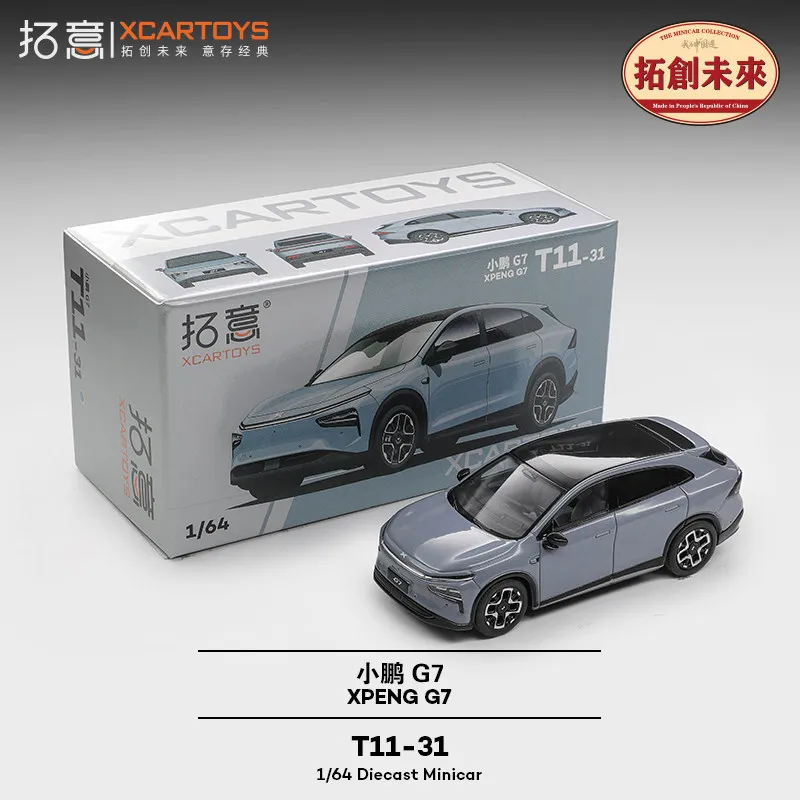 In stock1:64 T11-31 G7business midsize SUV alloy die-cast miniature simulation car model,creative decorative item,festival gift