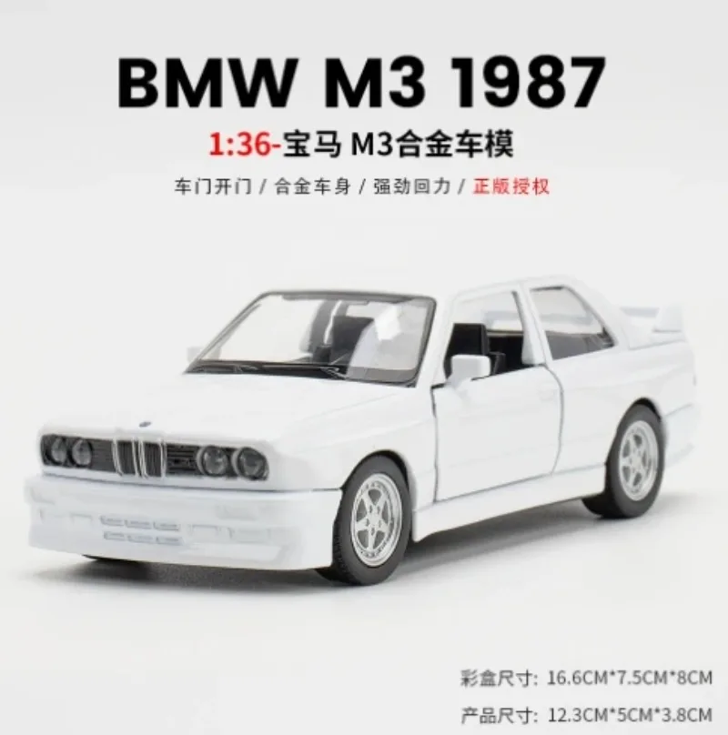 Alloy car model 1:36 series BMW M2 M3 M4 M5 550I 328 507 sports car children\'s collectible gifts
