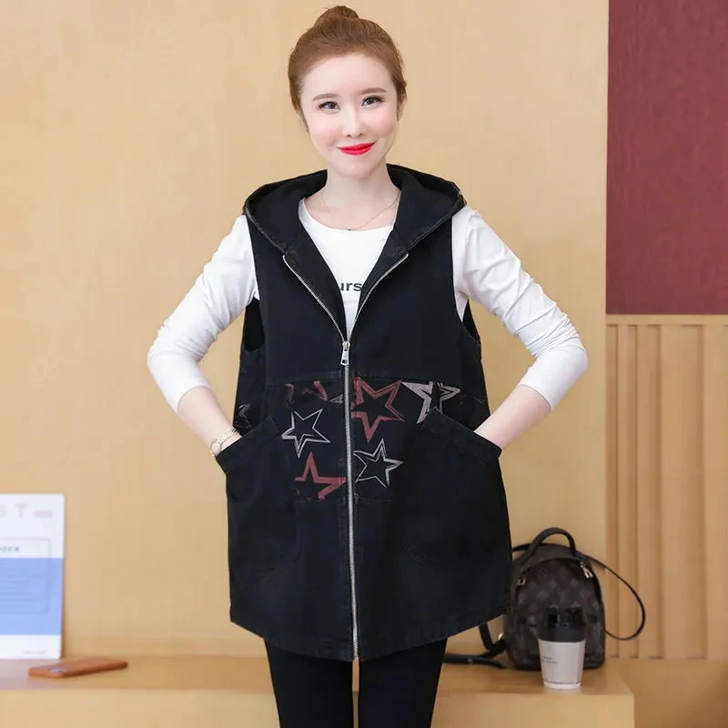 Chaleco vaquero que combina con todo para mujer, chaqueta de longitud media sin mangas con capucha, holgada, versión coreana, primavera y otoño,