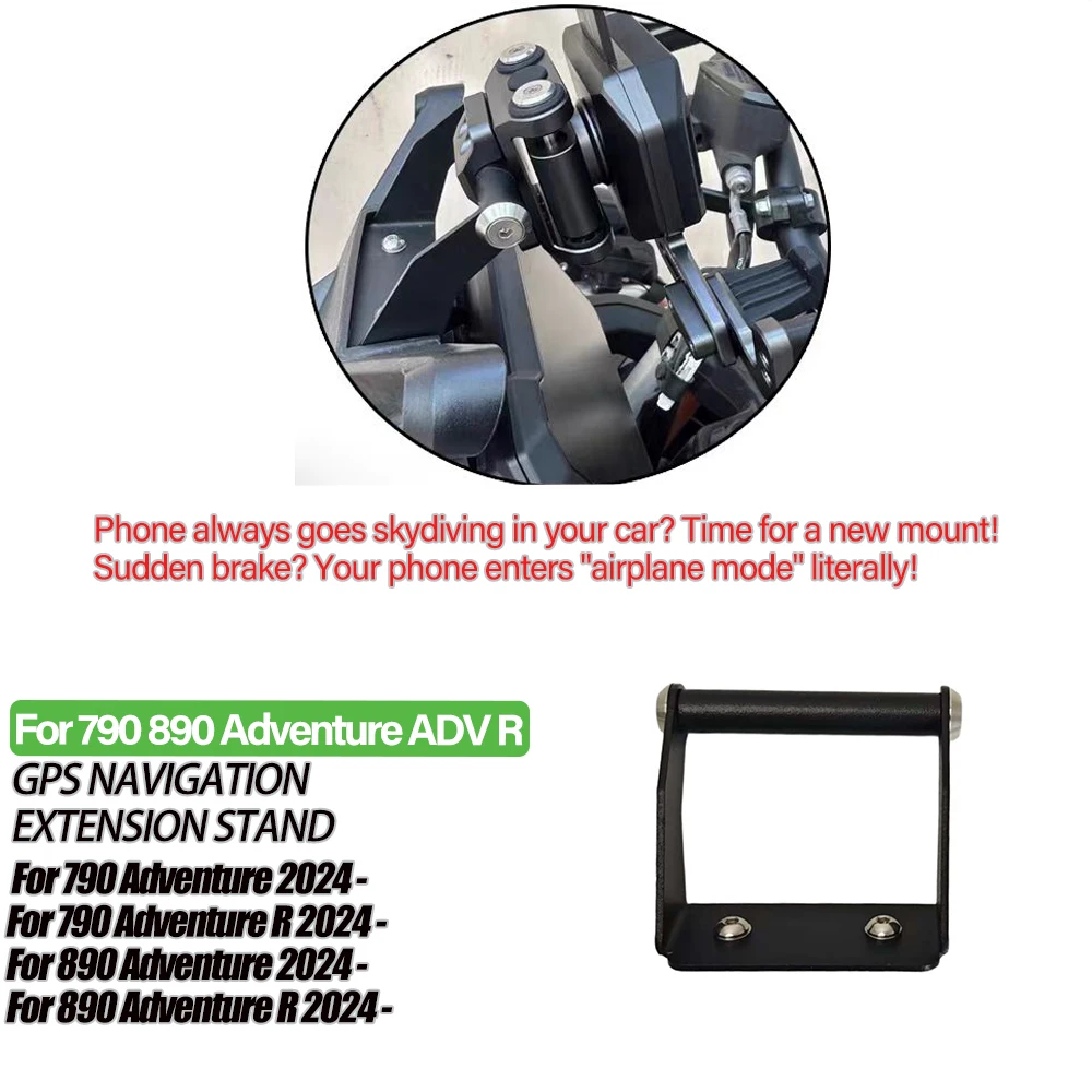 

Руль мотоцикла, телефон, GPS-навигация, кронштейн, держатель, удлинитель, подставка для 790/890 Adventure ADV R 2024-