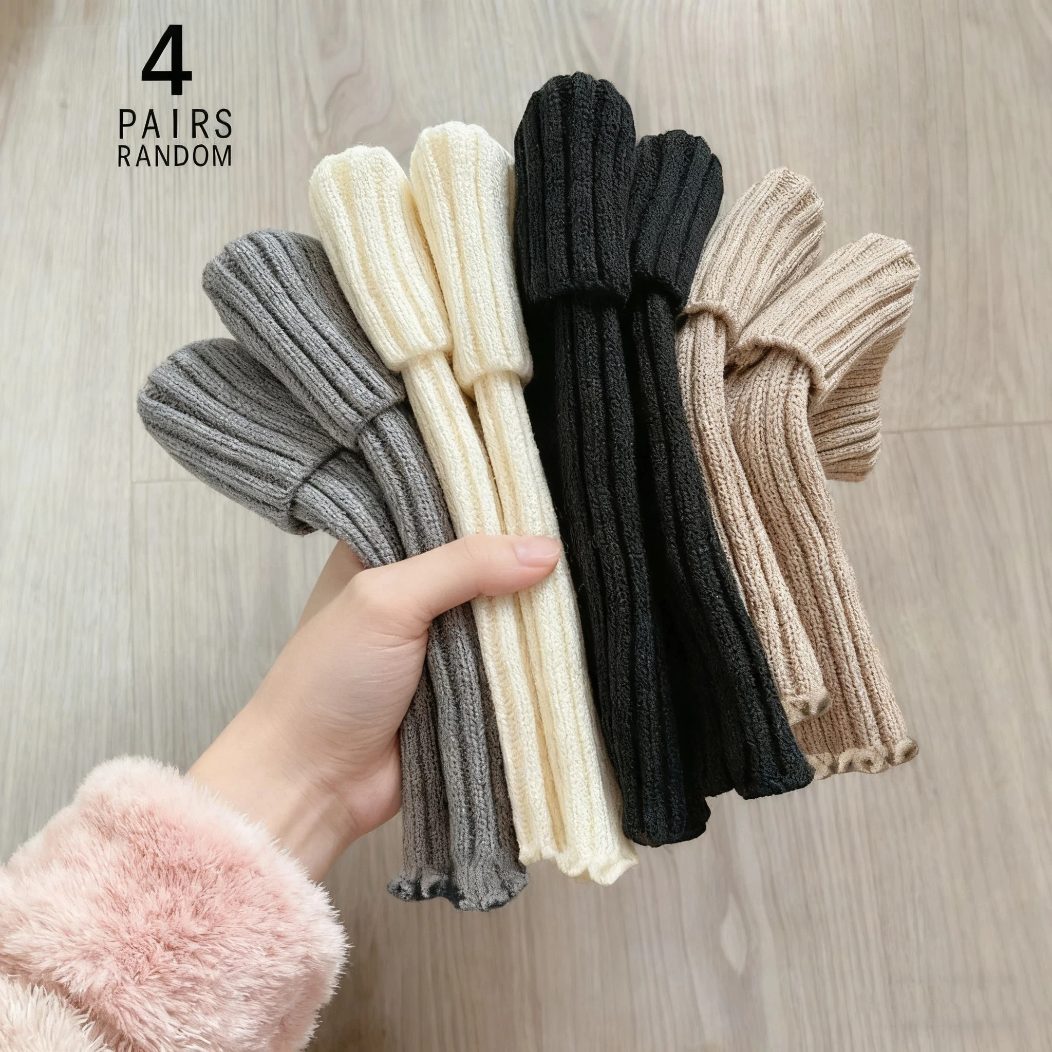 4 Pairs of Autumn and Winter Fashionable Women's Solid Color Vertical Stripe Socks With Y2K Style Warm Leg Protection Socks