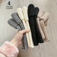 4 Pairs of Autumn and Winter Fashionable Women's Solid Color Vertical Stripe Socks With Y2K Style Warm Leg Protection Socks