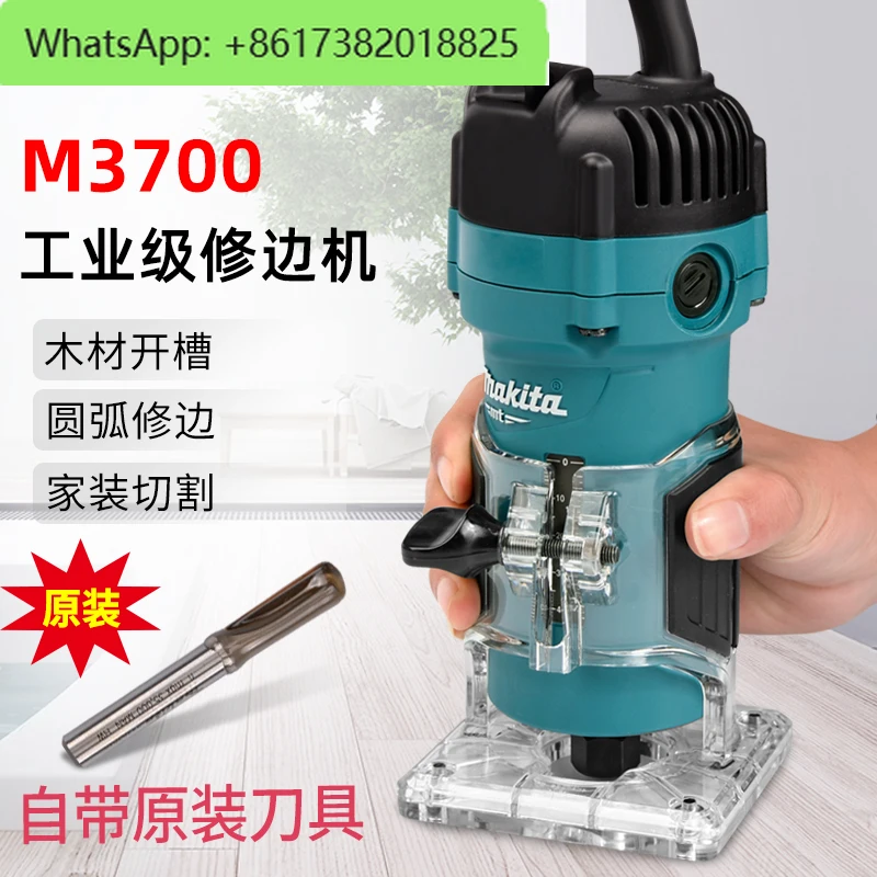 M3700B Universal Edge Trimmer 3709 Electric Slotting and Carving Machine for Woodworking