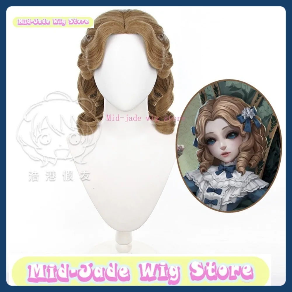 منتصف اليشم شعر مستعار مخزن الهوية الخامس Galatea كلارا الجلد شعر مستعار تأثيري أنيمي لعبة لعب الأدوار زي هالوين زي الدعائم الاصطناعية #1