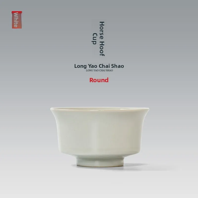 Chinese Style Cerem…