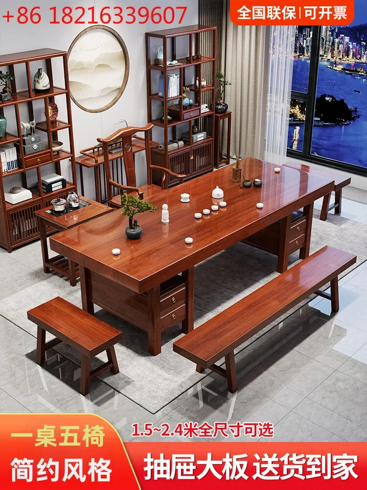 TAO Solid wood large board tea table and chair combination one table five chairs log coffee table office kung fu