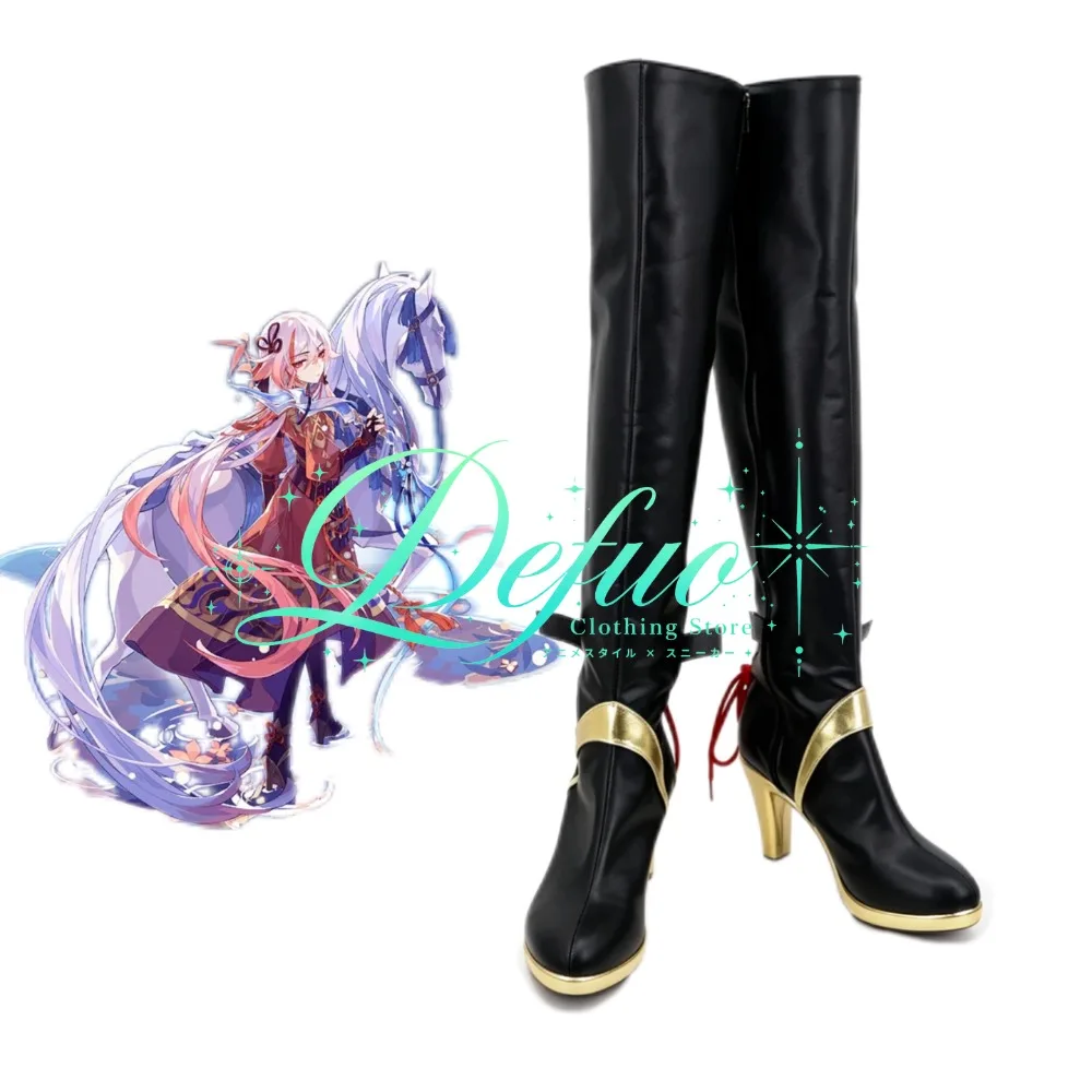 Fu Hua Cosplay Shoes Custom Made for Lunar New Year Game Festival Stage Show and Photo Shoot