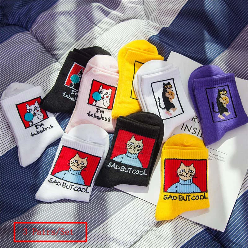 

3 пары новых модных длинных носков в стиле Харадзюку для женщин и девочек в стиле хип-хоп, милые носки с животными для женщин, забавные японские носки с героями мультфильмов в корейском стиле