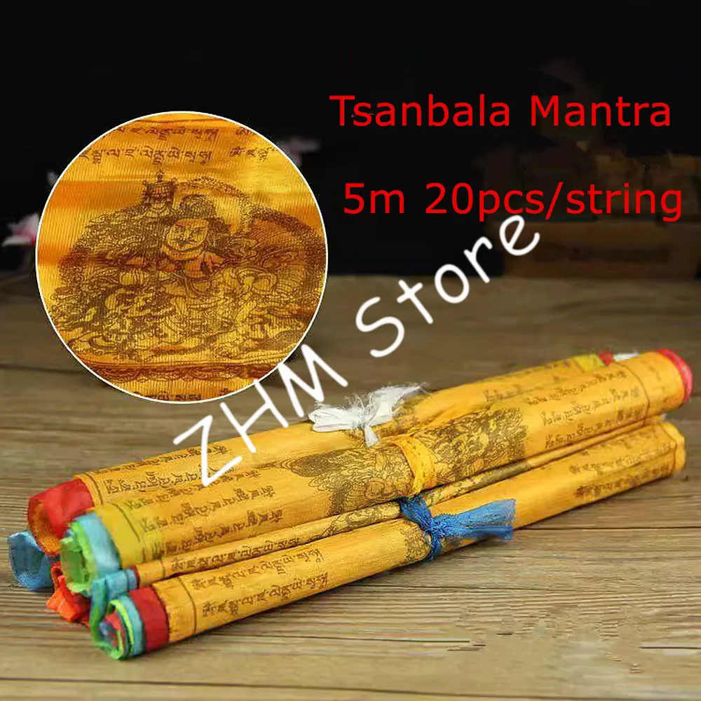 

20pcs/ String 5M Religious Jambhala/Tsanbala Flags Tibetan Buddhist Supplies Color Print Prayer Flag Tibet Banner Garden Flags
