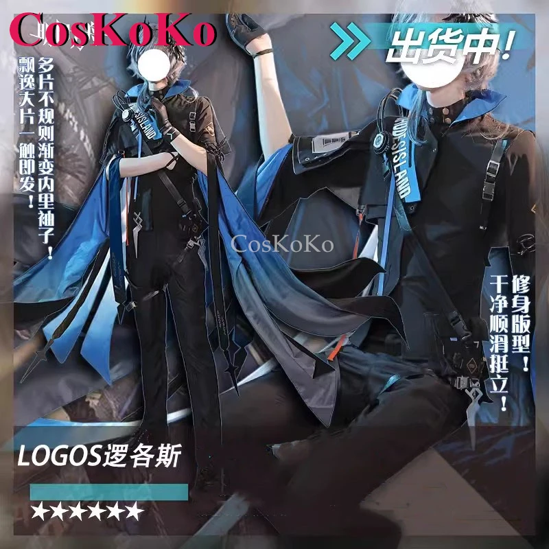 CosKoKo Logos Cosplay Game Arknights Costume Full Set Fashion Battle Uniform Outfit Halloween Party Role Play Clothing M-XXL New