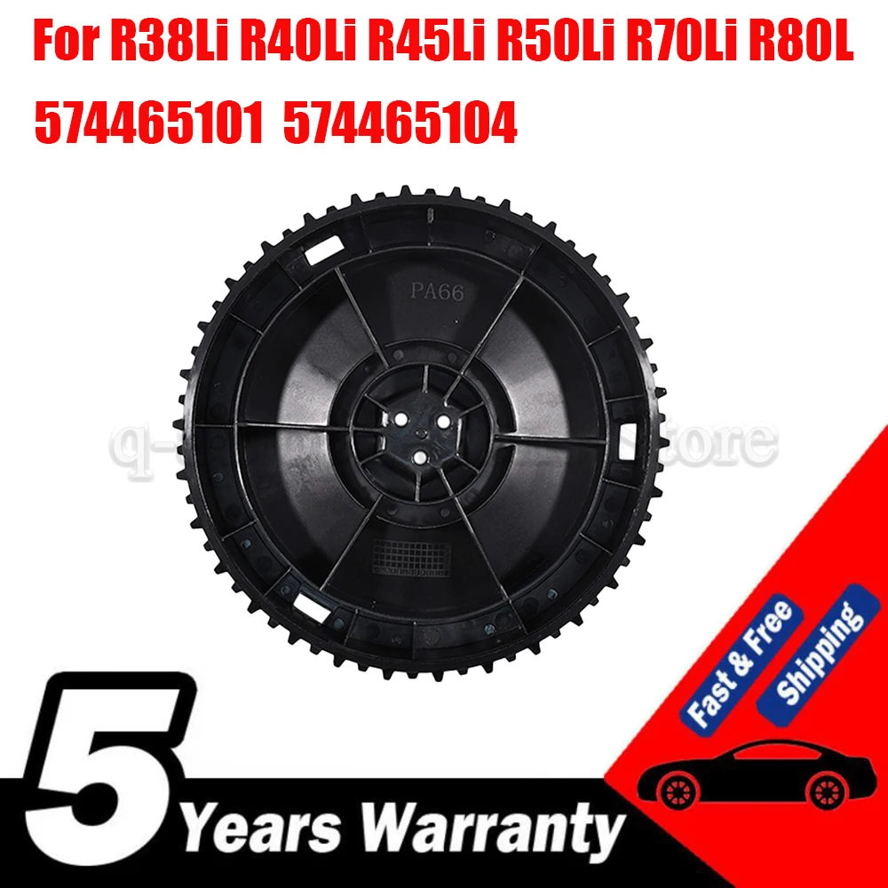 

For R38Li R40Li R45Li R50Li R70Li R80L Replace Wheel Lawn Mower Wheel Gardena Robot Lawn Mower Front Wheel 574465101 574465104