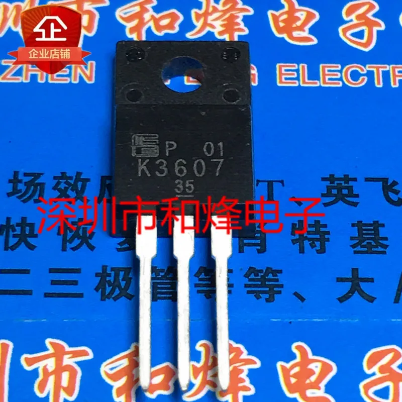 10PCS/Lot K3607 2SK3607  TO-220F MOS 200V 18A Really Stock Original Best Quality Fast Shipping 100%Test