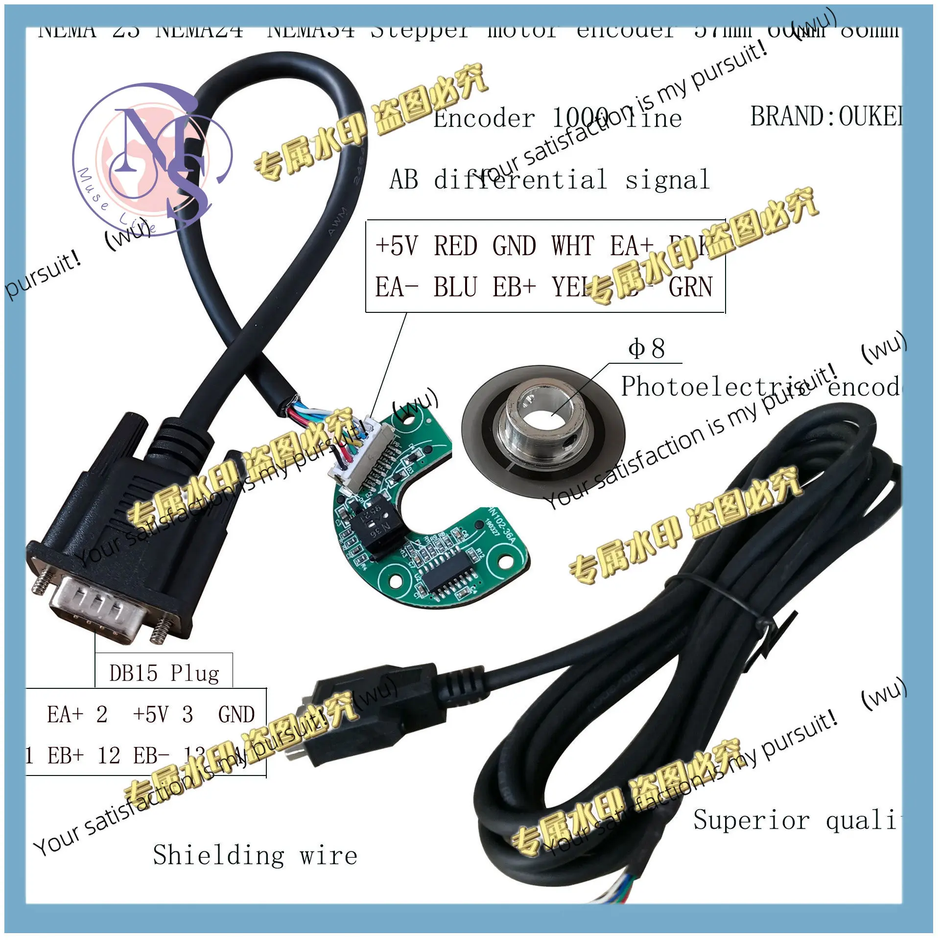 57/60/86 stepper motor encoder DB15 encoder adapter extension cable, photoelectric encoder