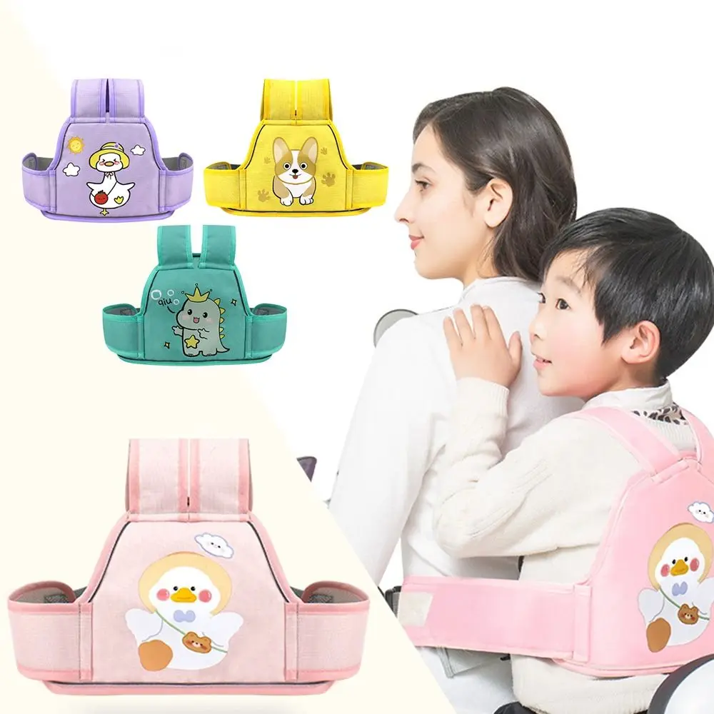 Cartoon Safety Strap Breathable Adjustable Unisex Safety Harness with Reflective Strip Electric Bike Safety Belt