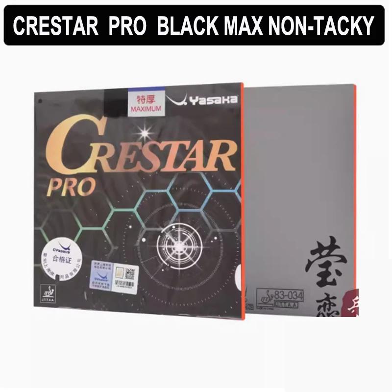 Variant: black