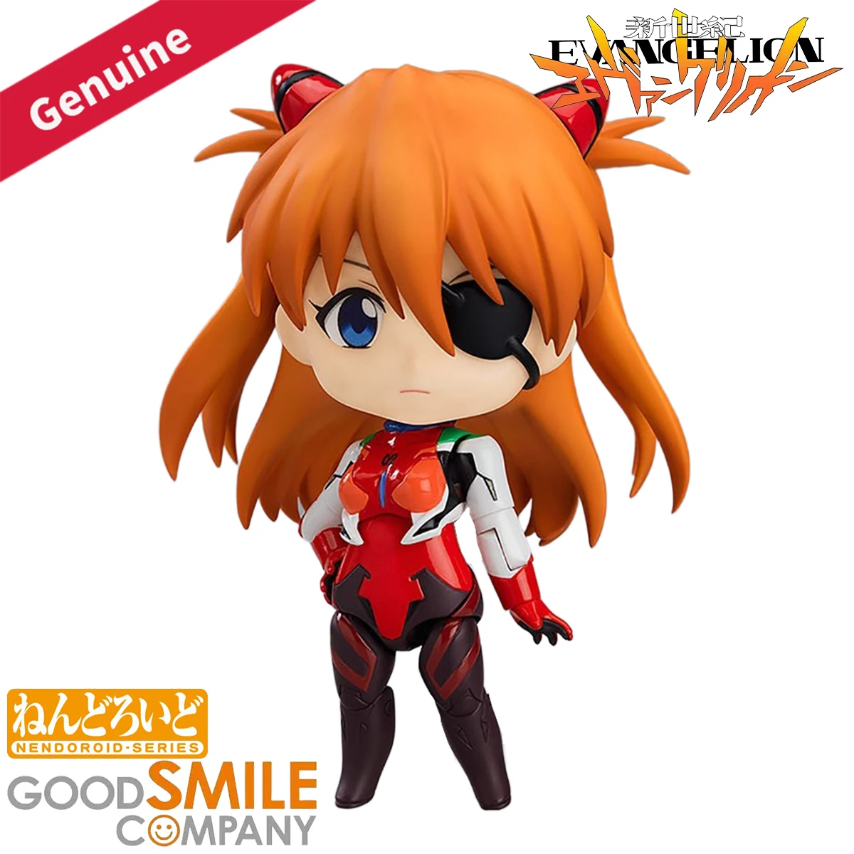 

In Stock Original Good Smile Company Action/Dolls Nendoroid (#1431) Evangelion Shin Gekijouban Asuka Plugsuit Ver. H=100mm