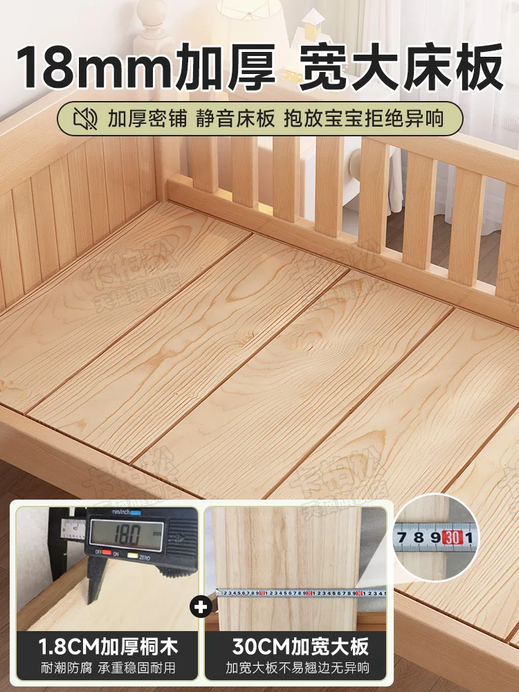 

Customizable beech splicing adults can sleep all solid wood children's bed