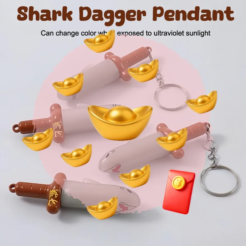 الإبداعية مضحك الرمال القرش سكين المفاتيح لعبة الضغط متعة ولطيف القرش السيف ألعاب حيوانات الأطفال بنين بنات هدية عيد ميلاد #1