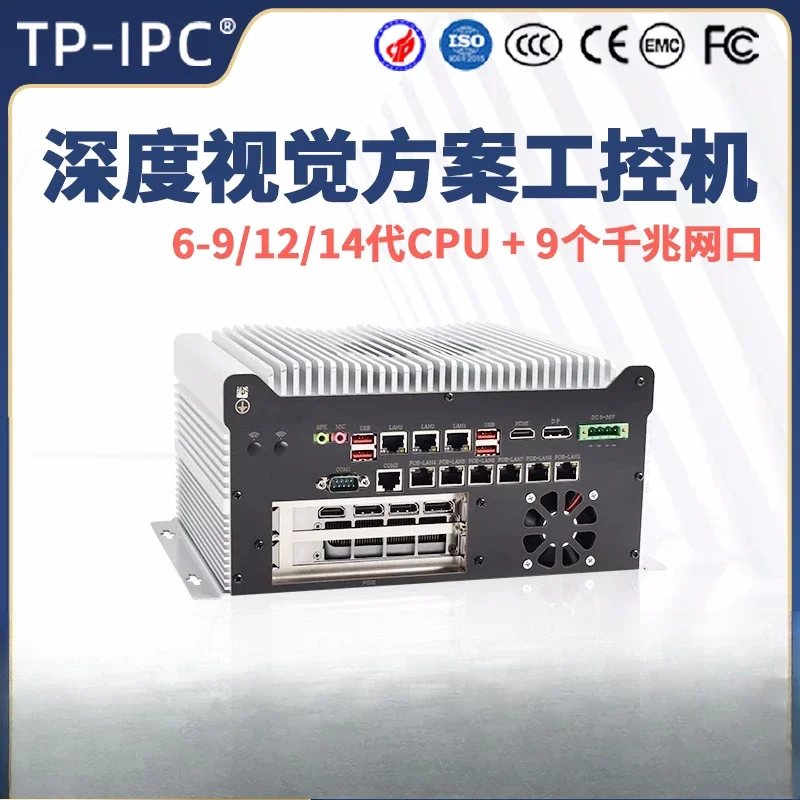 임베디드 GPU 딥러닝 산업용 컴퓨터 AI 비전 검사 산업용 컴퓨터 그래픽 카드